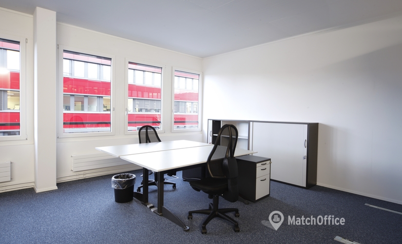 Louer des business centers à Baar 25 m², Schochenmühlestrasse 2 - 0 | MatchOffice.ch