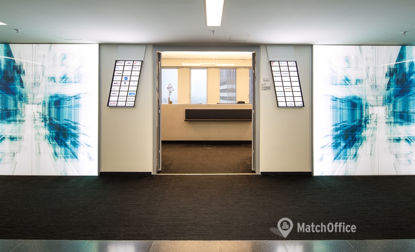 Alfred-Herrhausen-Allee 3-5,  Virtuelle Geschäftsadresse in Eschborn, 4