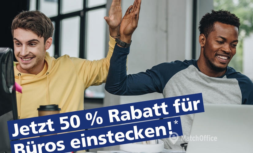 Business center Industriestrasse 15 18069 Rostock