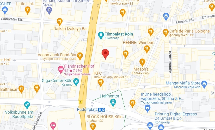 17 m² Business park in Köln Innenstadt, Hohenzollernring 16-18 (50672) - 2 | MatchOffice