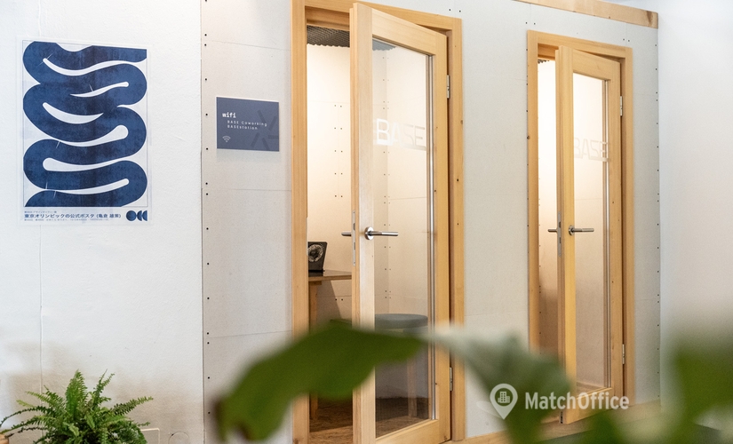 40 m² Shared office  in Garching bei München, Blütenstraße 15 (80799) - 4 | MatchOffice.com