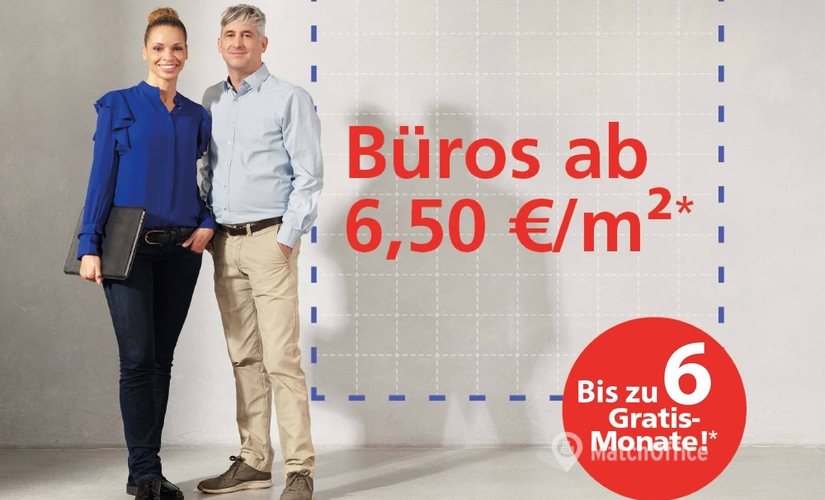 Wetzlarer Straße 28-88, Business Center in Potsdam