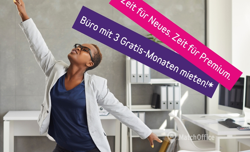 Lilienthalstraße 27, Business Center in Hallbergmoos