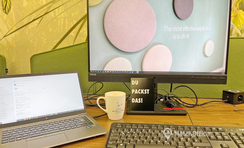4 m² Serviced office in Hamburg Nord, Hans-Henny-Jahnn-Weg 53 (22085) - 2 | MatchOffice.com