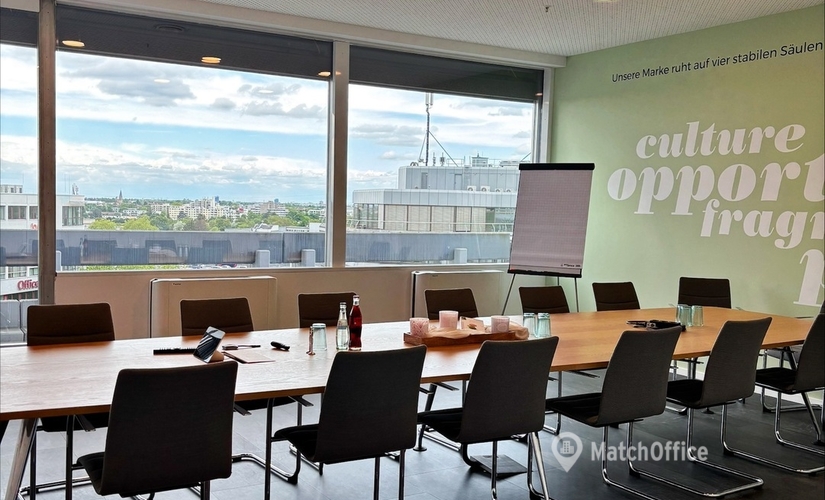 Im Breitspiel 7, Büro mieten in Heidelberg