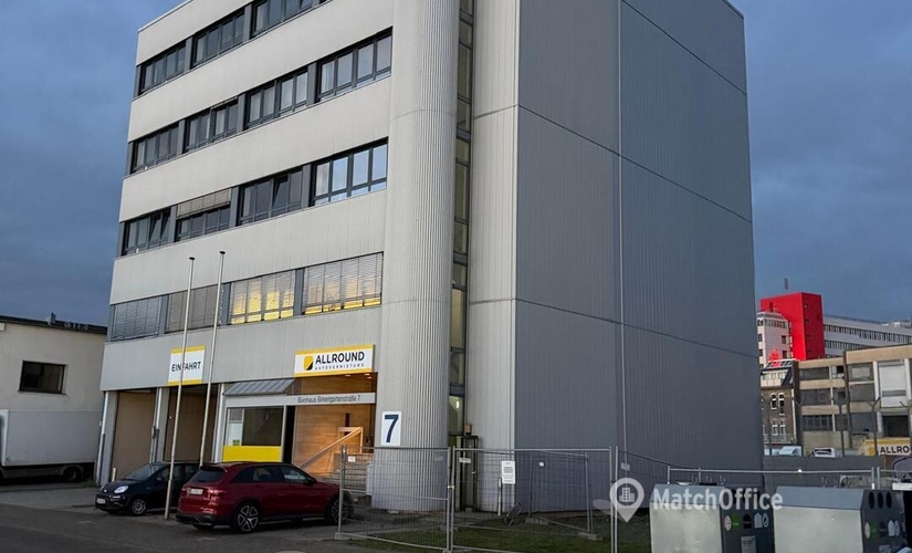 Birkengartenstraße 7, Virtuelles Büro in Leverkusen, 0