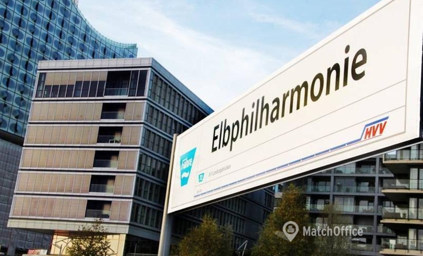 Business center Am Kaiserkai 69 20457 Hamburg Hafencity