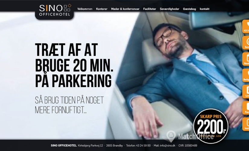 Mødelokale på Kirkebjerg Parkvej 12, 2605 Brøndby - 28 m² | Foto 7 - Lokalebasen