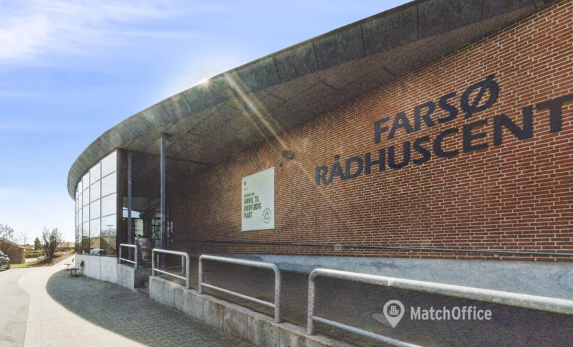 Butik til leje på Th. Eriksens Vej 20, 9640 Farsø - 365 m² | Foto 2 - Lokalebasen