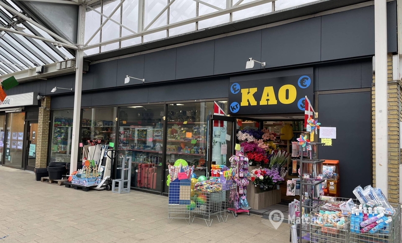 Kontor til leje på Jyllingecentret 15, 4040 Jyllinge - 216 m² | Foto 0 - Lokalebasen