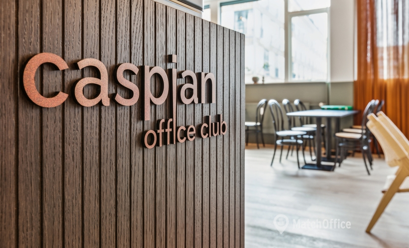 Kontorhotel på Svanevej 22, 2400 København N - 500 m² | Foto 1 - Lokalebasen.dk