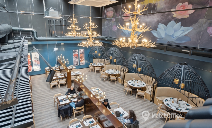 Butik Gyngemose Parkvej 74 2860 Søborg