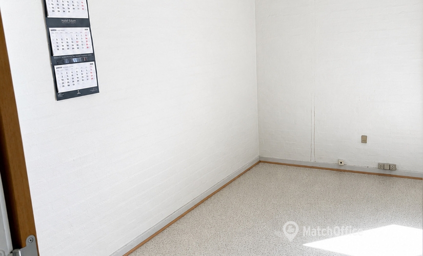 Office Roskildevej 30A 7441 Bording