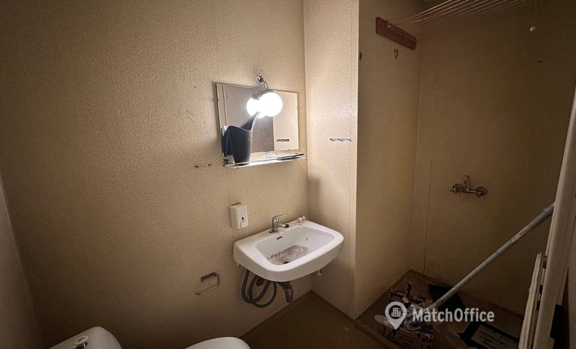 Butik Nørregade 4 6600 Vejen