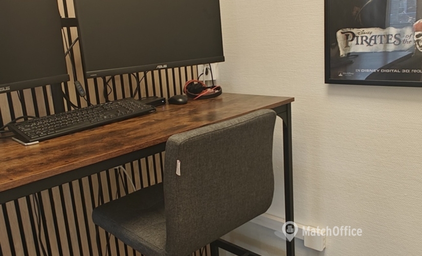 Kontor til leje på Bjørnholms Alle, 8260 Viby J - 48 m² | Foto 4 - Lokalebasen