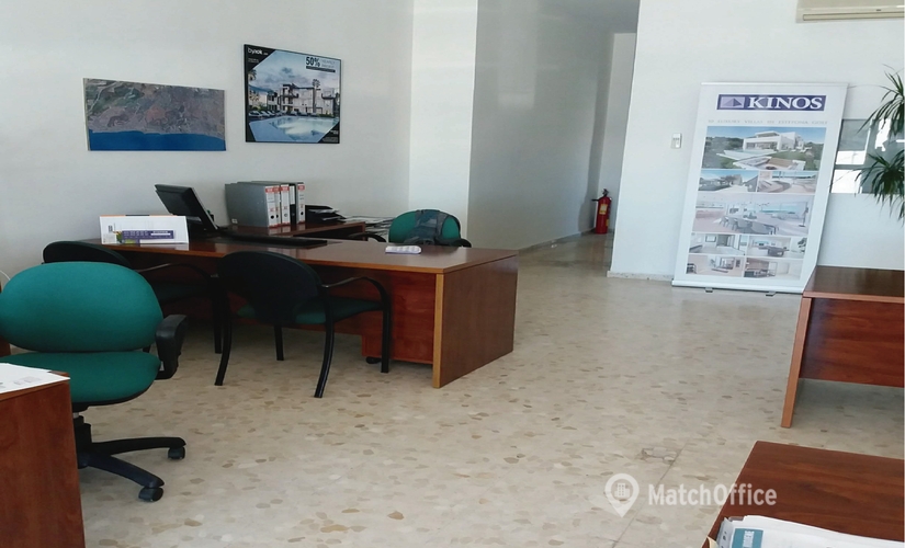 Office C. Capri, 6 - local  2 29693 Malaga