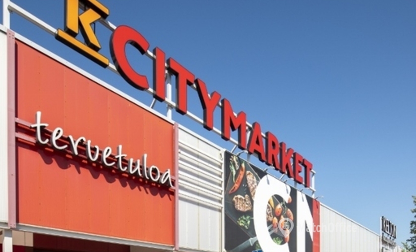 202 m² Commercial shop for rent in Jyväskylä, Kylmälahdentie 6 (40500) - 0 | MatchOffice