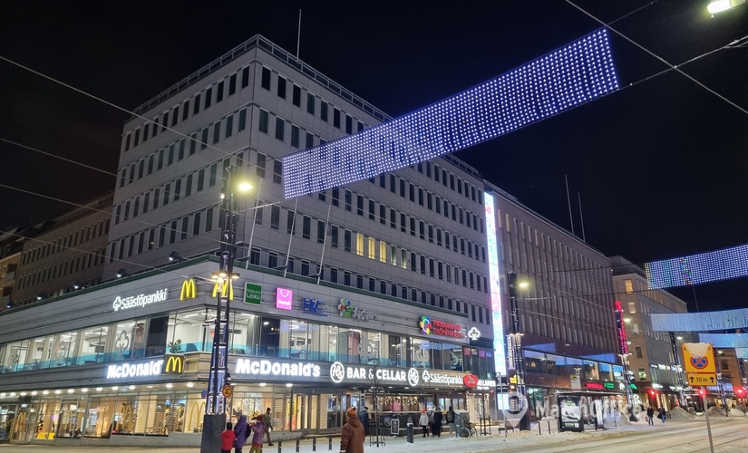 10 m² Business space in Tampere, Hämeenkatu 5 (33100) - 0 | MatchOffice
