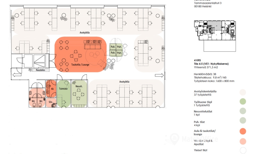 Vapaat toimisto - Helsinki, Tammasaarenlaituri 3, (00180) - 4 | MatchOffice