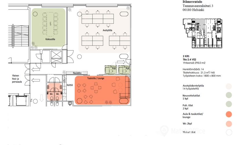 Vuokraa toimisto - Helsinki, Tammasaarenlaituri 3, (00180) - 4 | MatchOffice.fi