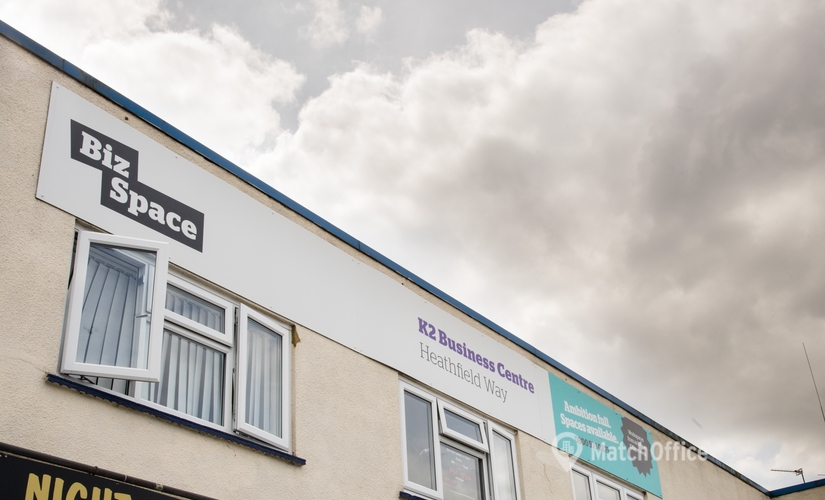 10 m² Business space in Northampton, Heathfield Way (NN5 7QP) - 4 | MatchOffice