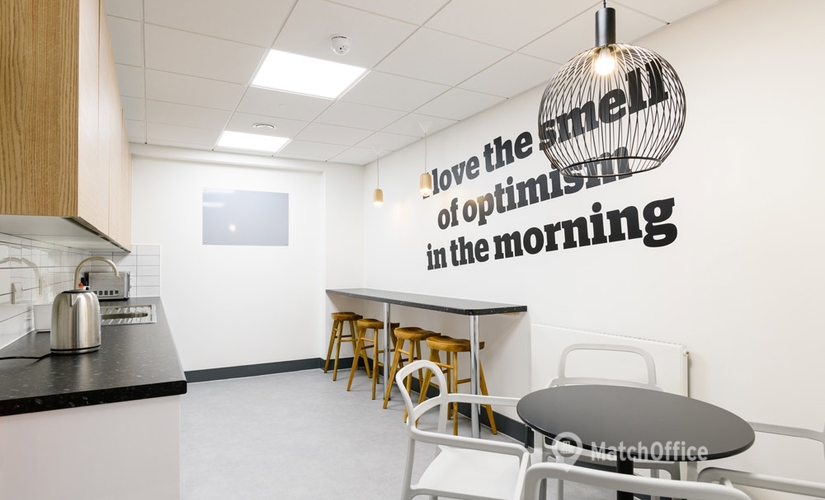 Coworking Great Park Road, Bradley Stoke BS32 4QL Bristol