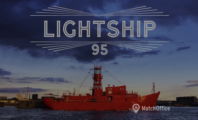 Business center Orchard Place, Bow Office, Lightship 95 E14 0JW East London