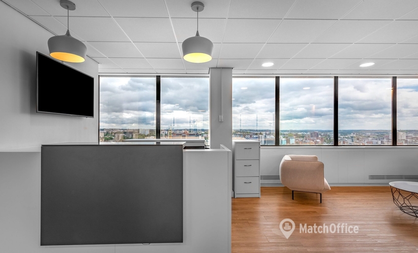 Virtual business address in Leeds City Centre, Albion Park (LS12 2EJ) - 4 | MatchOffice.com