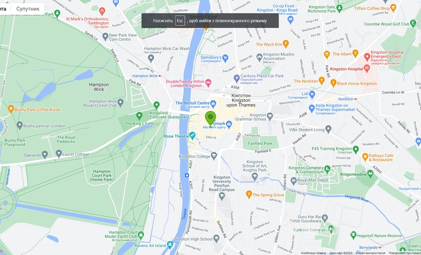 50 m² Business park in South London, Crown Business Centre (KT1 1RP) - 1 | MatchOffice.com