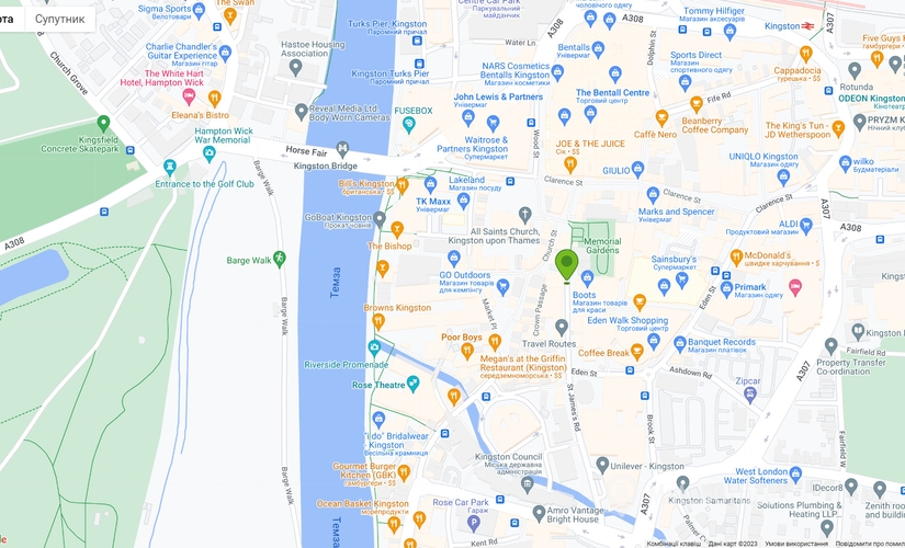 Coworking Crown Business Centre, Union Street, Kingston Upon Thames KT1 1RP South London