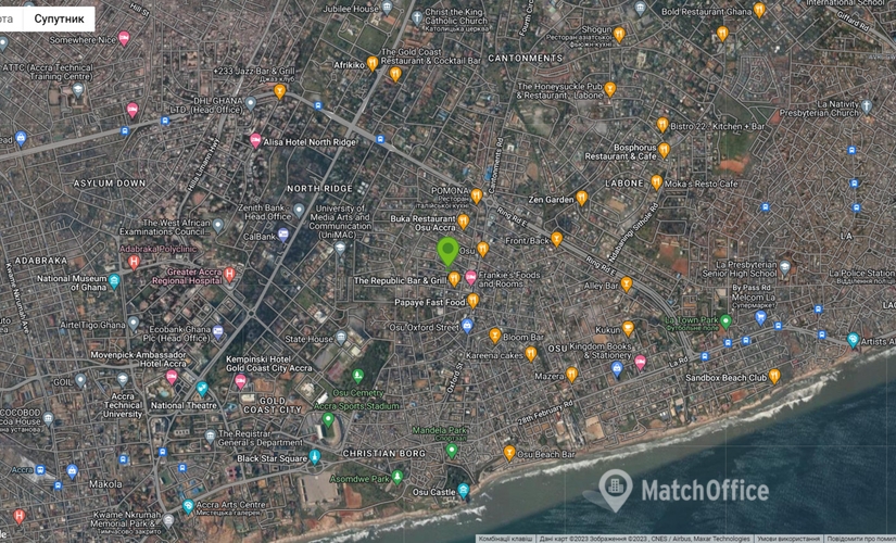 Office Essar Plaza, F 521/1 Fifth Lane, OSU Accra, P.O.Box AN 5772, Accra Accra