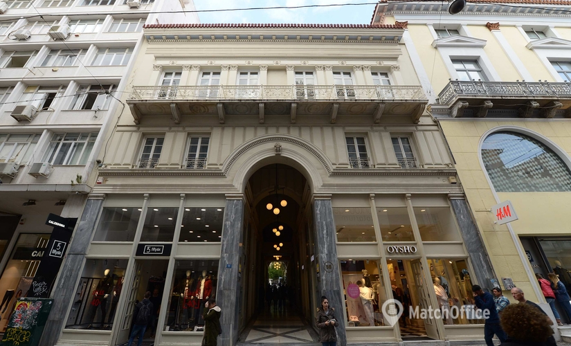 50 m² Co-working  in Athens, Ermou 56 (105 63) - 1 | MatchOffice