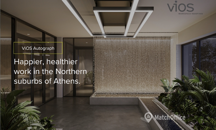 12 m² Coworking space in Marousi, Patmou 14 (151 23) - 0 | MatchOffice