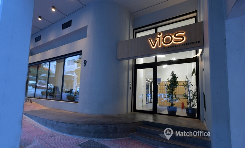 Office Fidiou 9 106 78 Athens