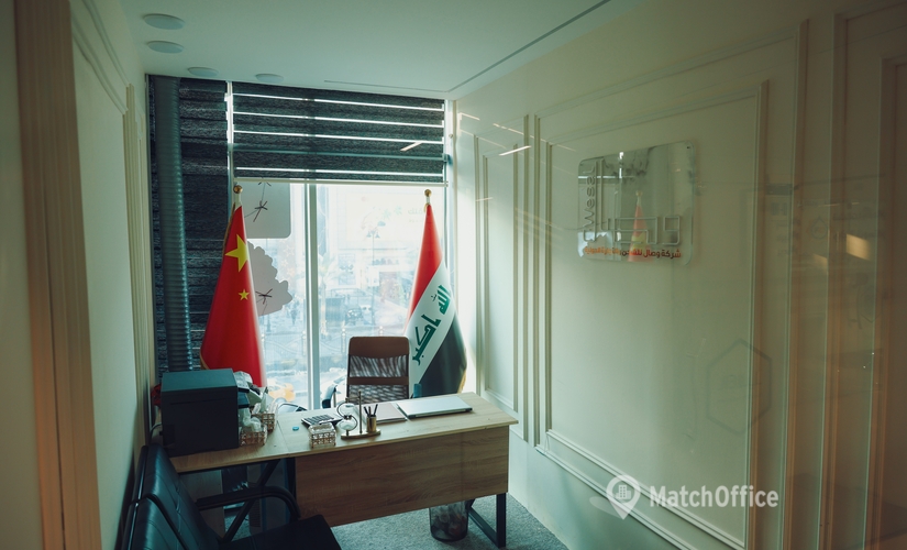 Office Rowad St 10011 Baghdad