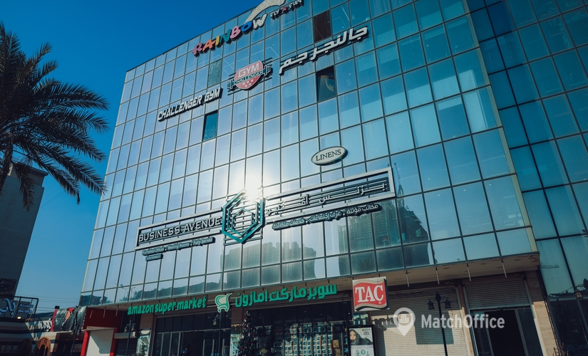 Office Mansour 10011 Baghdad