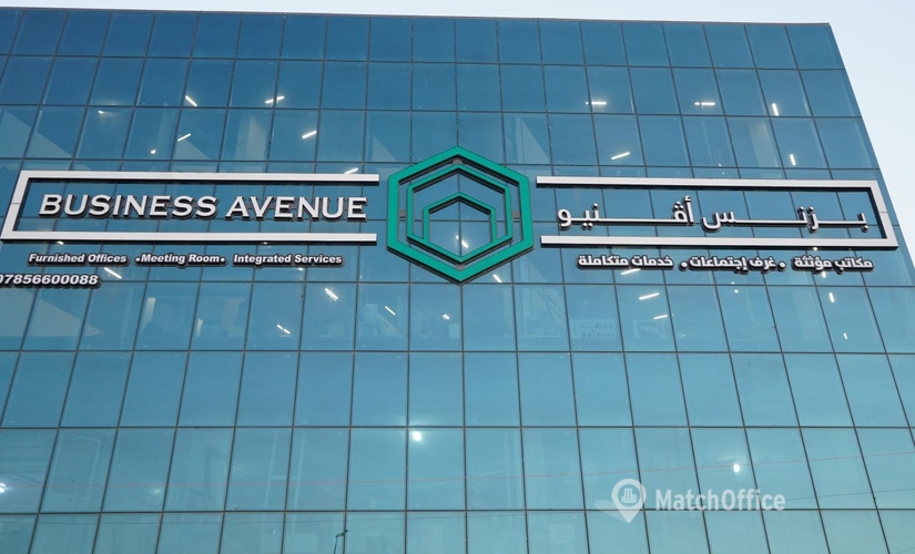 Office Ramadi 31001 Ramadi