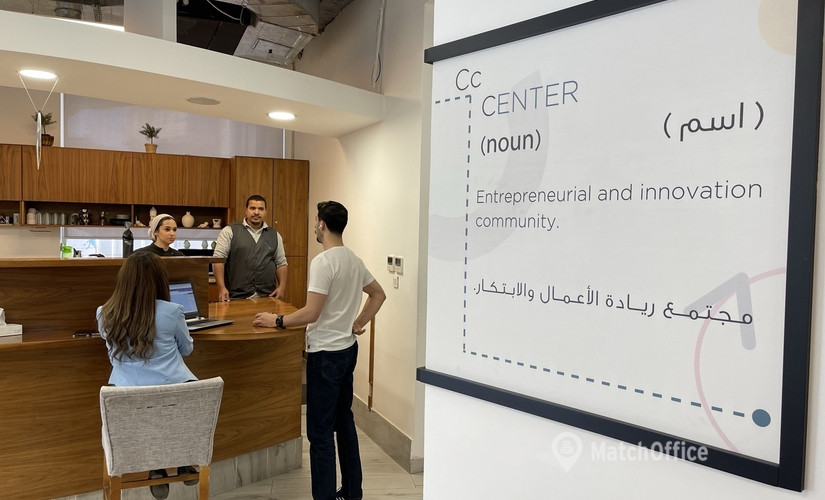 20 m² Business space in Amman, Teebah Complex (11821) - 1 | MatchOffice.com