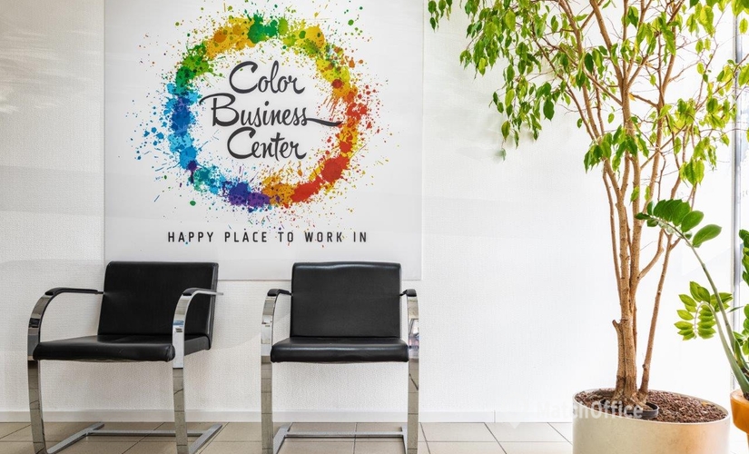 35 m² Coworking space  in Bertrange, 15 rue de l'Industrie (8069) - 4 | MatchOffice.com