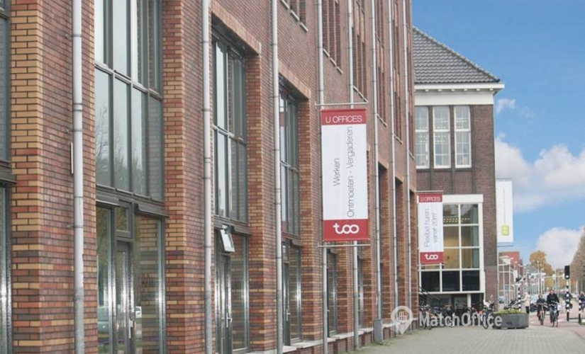 Business center Niasstraat 1 3531 WR Utrecht