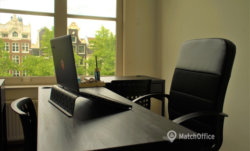 Bedrijfsruimte te huur in Amsterdam Centrum, Keizersgracht 241, (1016 EA) - 0 | MatchOffice.nl