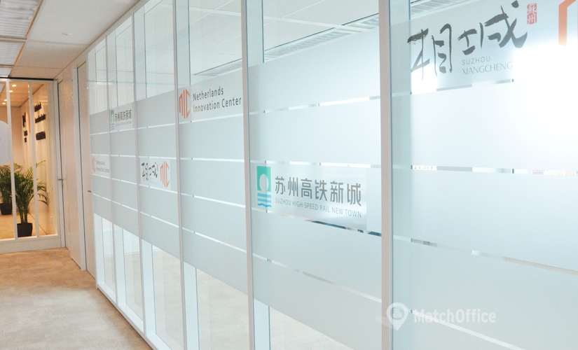 24 m² Business center in Amsterdam Southeast, Haaksbergweg 75 (1101 BR) - 3 | MatchOffice.com