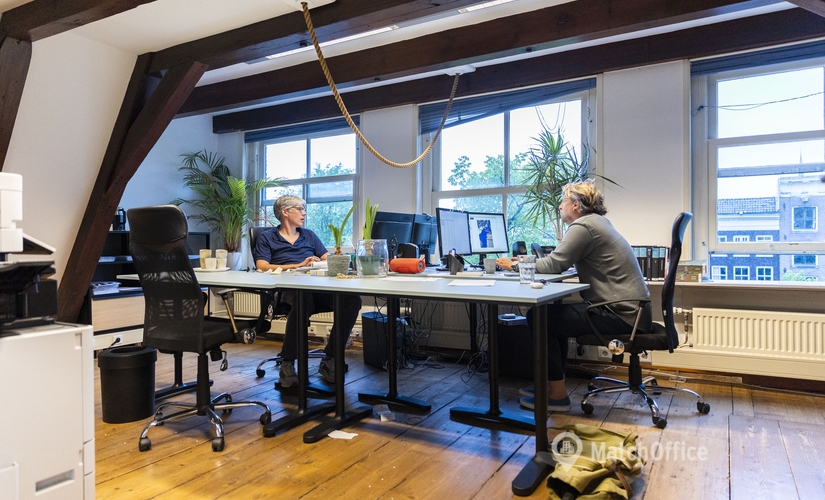 Virtual business address in Amsterdam Centre, Keizersgracht 482 (1017 EG) - 1 | MatchOffice