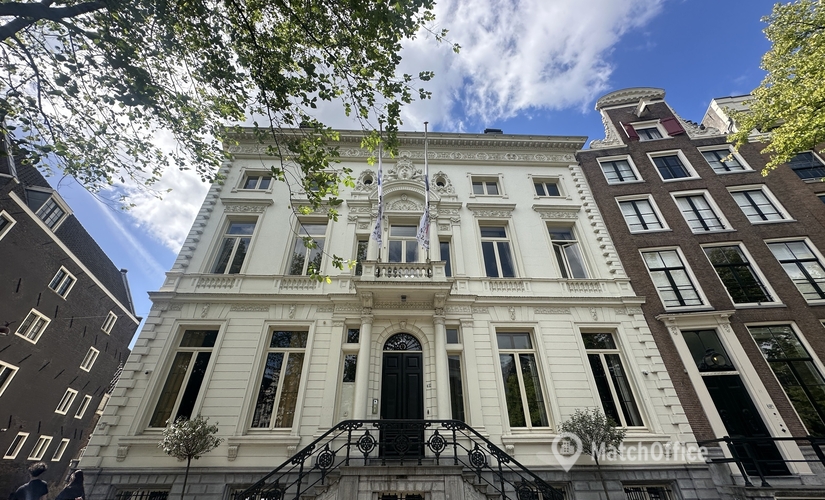 Kantoor Keizersgracht 452 1016 GD Amsterdam Centrum