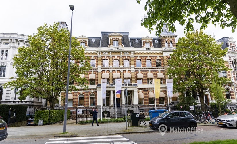 Vergaderruimte Westplein 12 3016 BM Rotterdam
