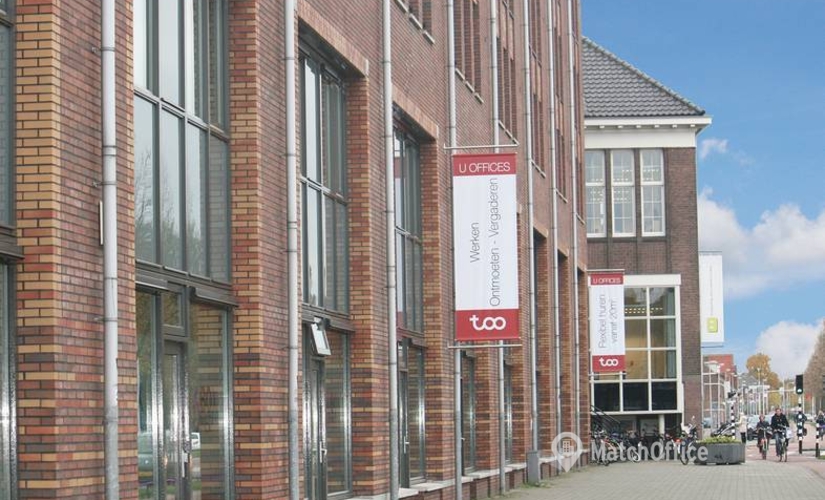 1000 m² Business center in Utrecht, Niasstraat 1 (3531 WR) - 0 | MatchOffice.com