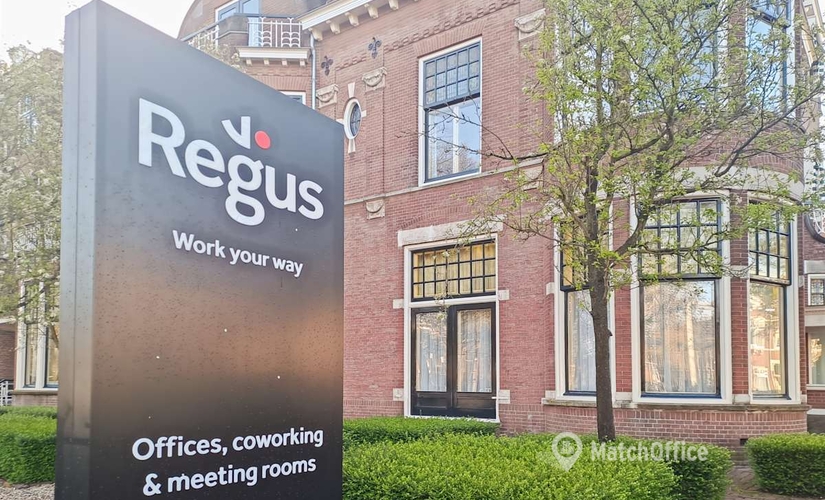 10 m² Business space in Nijmegen, Oranjesingel 51 (6511 NP) - 0 | MatchOffice.com