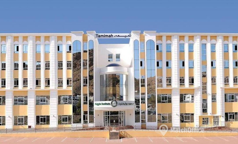 Virtual business address in Muscat, Muscat City Centre (113) - 2 | MatchOffice.com