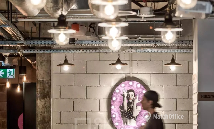 Sala konferencyjna do wynajęcia w Warszawa Śródmieście