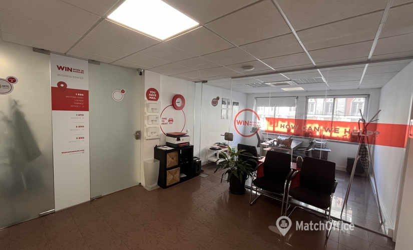 15 m² Conference center in Lisbon, Avenida António Augusto de Aguiar 32A (1050-016) - 3 | MatchOffice